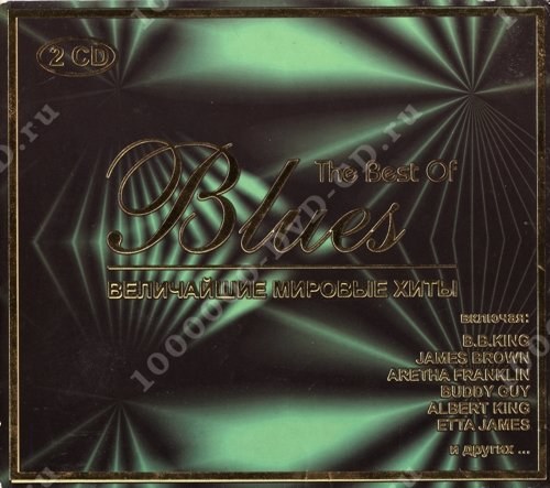 Сборник блюз. Блюз слушать лучшее зарубежный. Блюзы мировые хиты слушать все. Слушать музыку блюз. Блюз обложки.